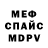 Amphetamine Premium Petushok Petya