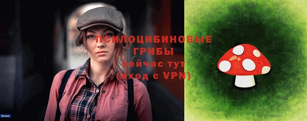 мефедрон VHQ Бронницы