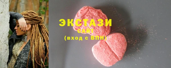 марки lsd Тихорецк