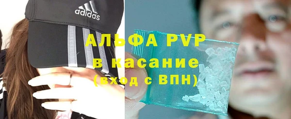 COCAINE Тихвин