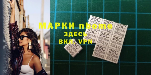 таблы Богданович