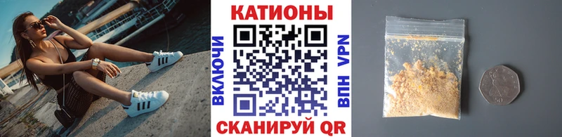 Мефедрон мяу мяу  kraken ссылки  дарк нет наркотические препараты  что такое   Киселёвск 
