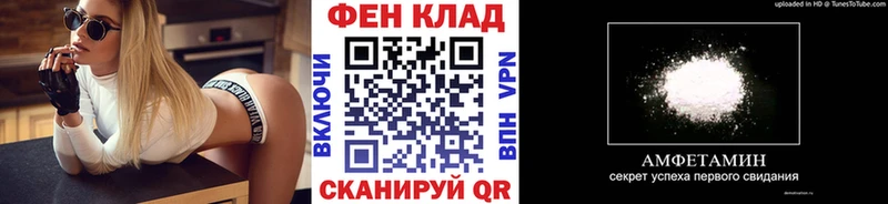 дарнет шоп  Киселёвск  Метамфетамин Methamphetamine 
