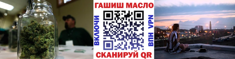 продажа наркотиков  Киселёвск  Дистиллят ТГК вейп с тгк 