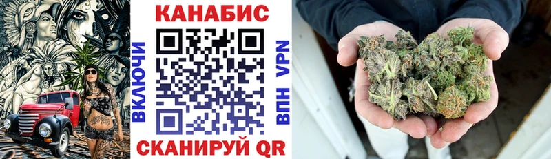 нарко площадка наркотические препараты  продажа наркотиков  Киселёвск  Шишки марихуана Amnesia  hydra рабочий сайт 